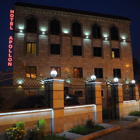 Hotel Apollon 예레반 외부 사진